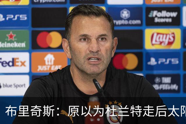 布里奇斯：原以为杜兰特走后太阳会摆烂，但这支球队已没有弱点
